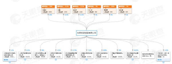 京东15.jpg