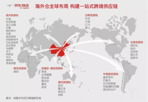 京东14.jpg