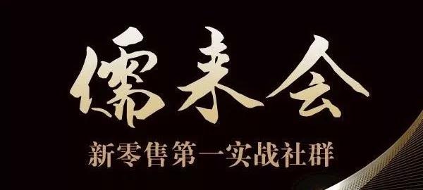 E店宝4.jpg
