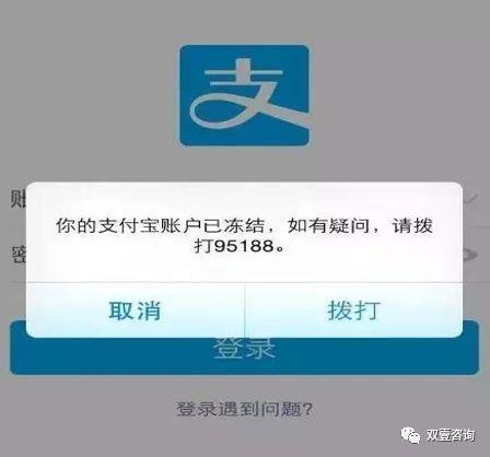 黑名单6.jpg
