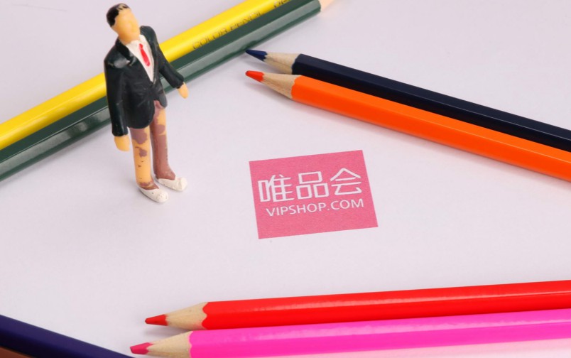 唯品会.jpg
