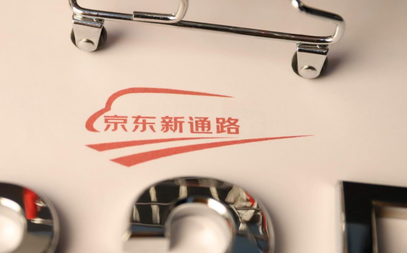 新通路.jpg
