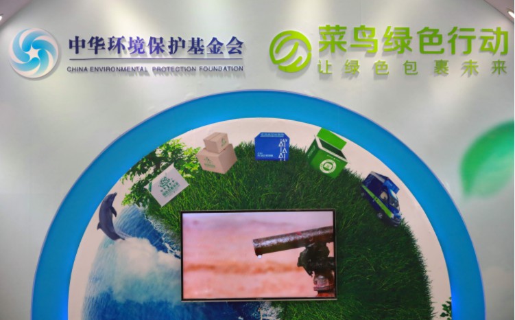 绿色.jpg