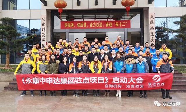 微信图片_20181218113456.jpg