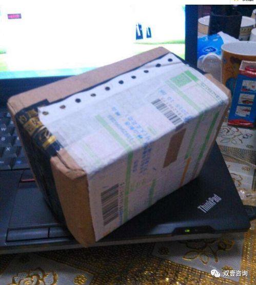 双壹顶图.jpg