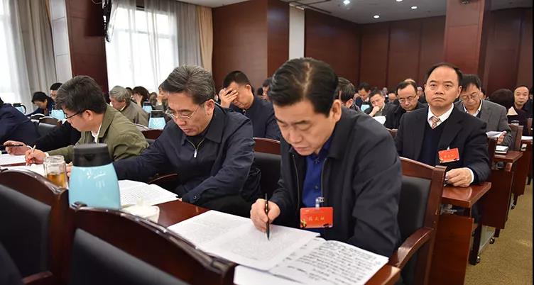 微信图片_20190107093708.jpg