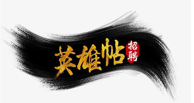 微信图片_20190109135916.jpg