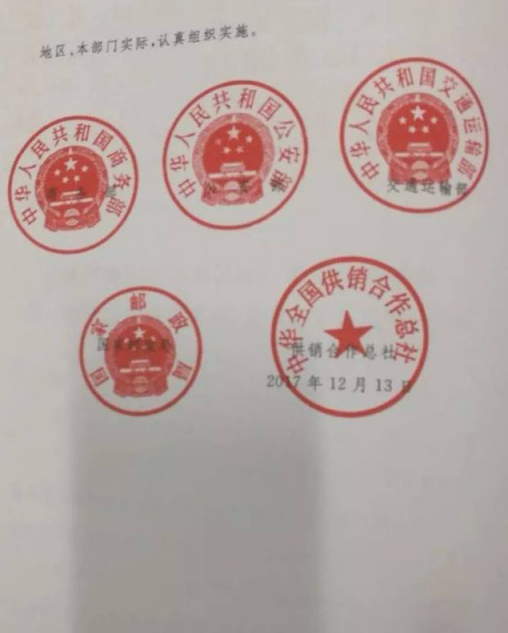 微信截图_20190218100254.png