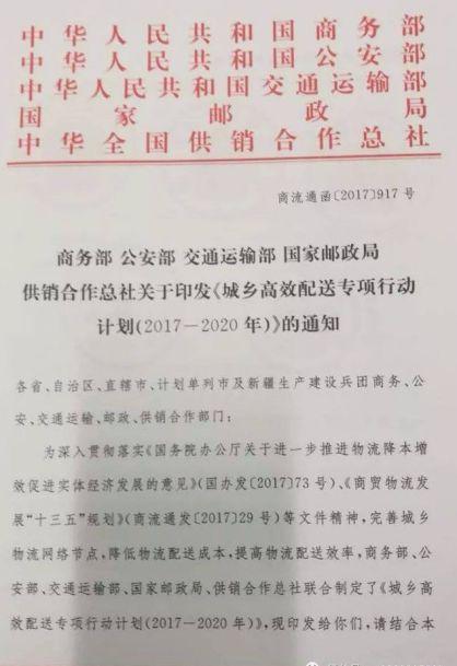 截图20190218100047.jpg