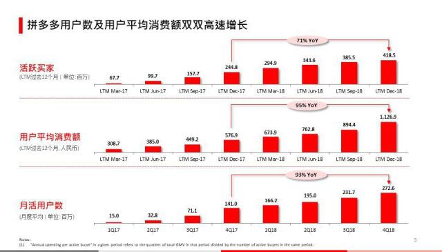 微信图片_20190314092216.jpg