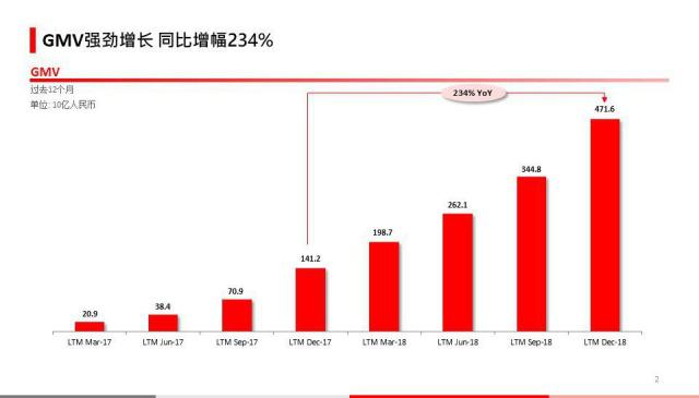 微信图片_20190314092013.jpg