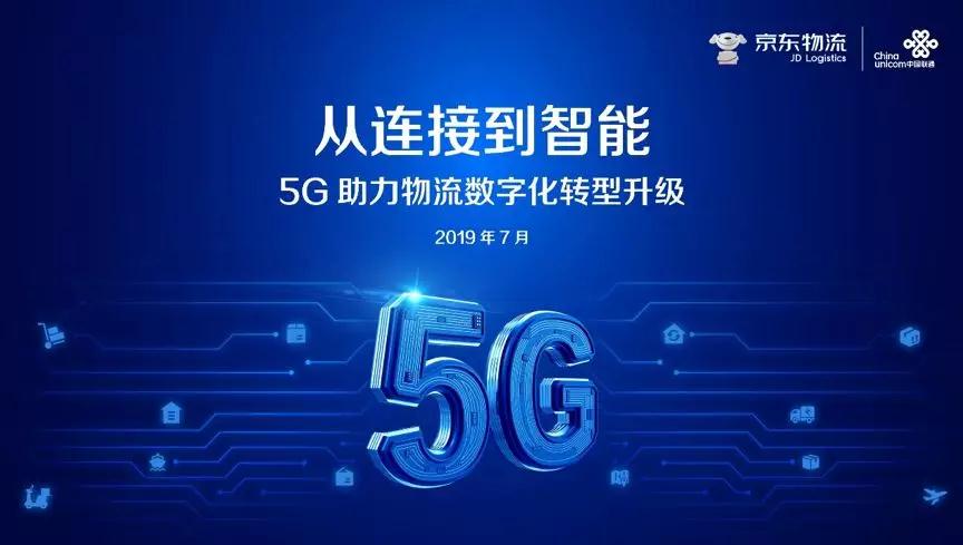 微信图片_20190705141715.jpg