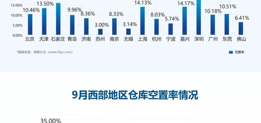 16_爱奇艺.jpg