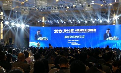 QQ截图20191126135126.jpg