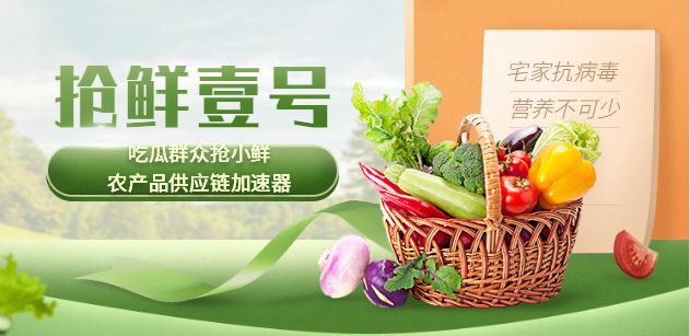 稿定设计导出-20200325-092812.png