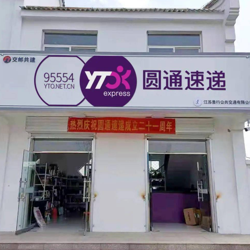 微信截图_20210604102608.png