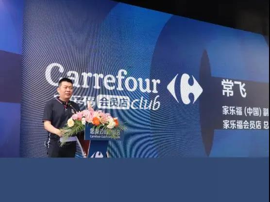 微信图片_20210809093802.jpg