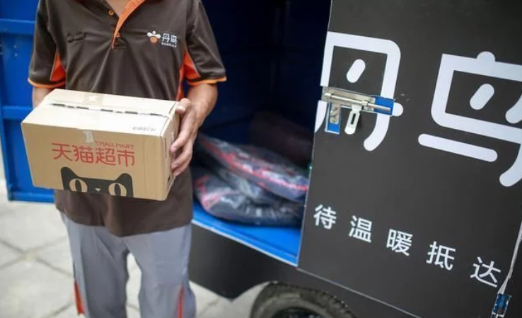 微信截图_20211012111149.png
