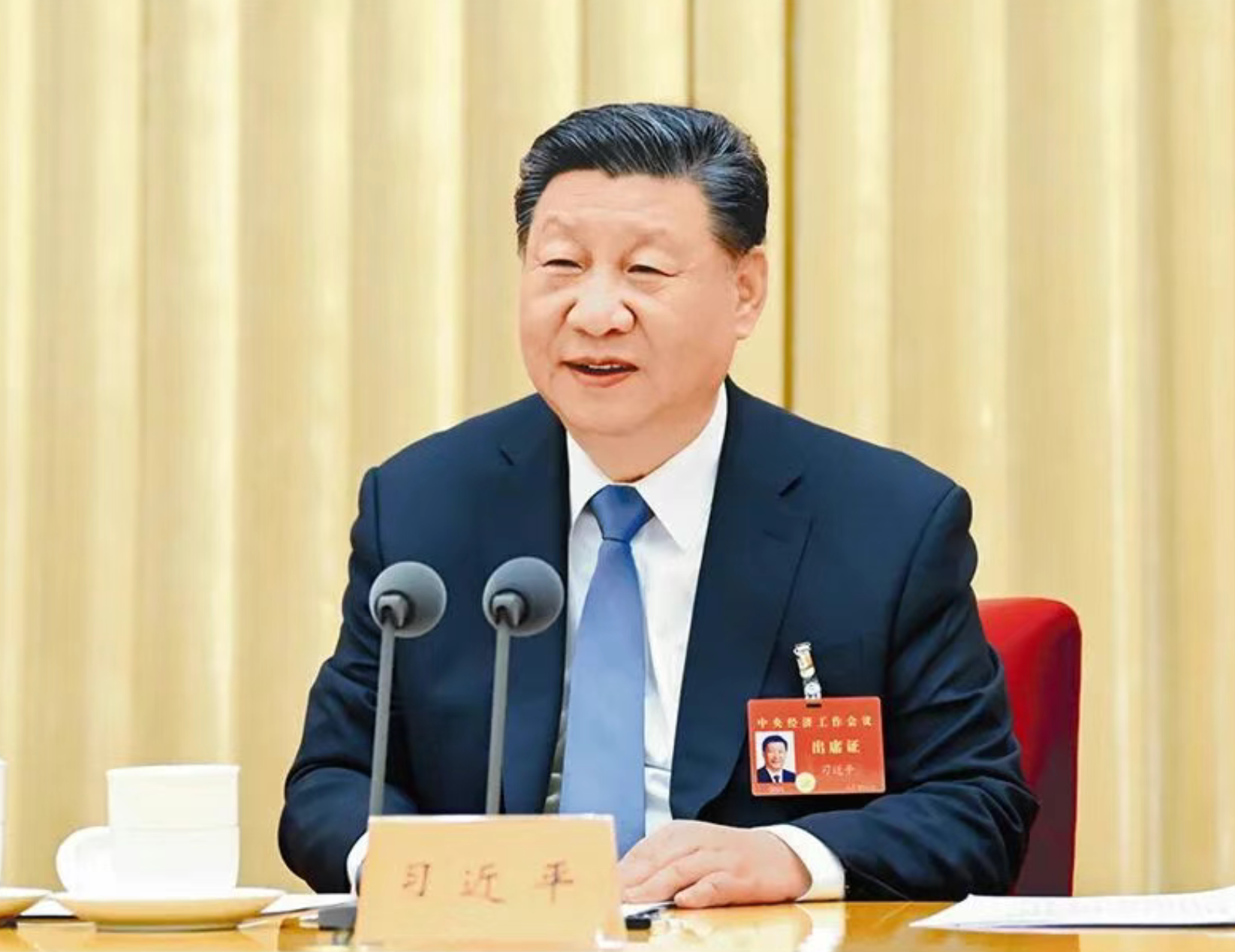 wechat_2025-09-16_091620_677.png