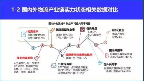 微信图片_20190705115504.jpg