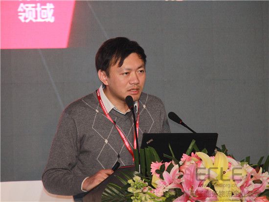 京东金融副总裁金麟.jpg