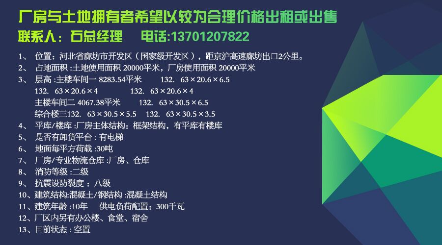 QQ图片20150624163125.jpg