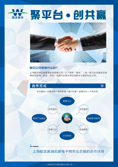 QQ截图20151113100739.jpg