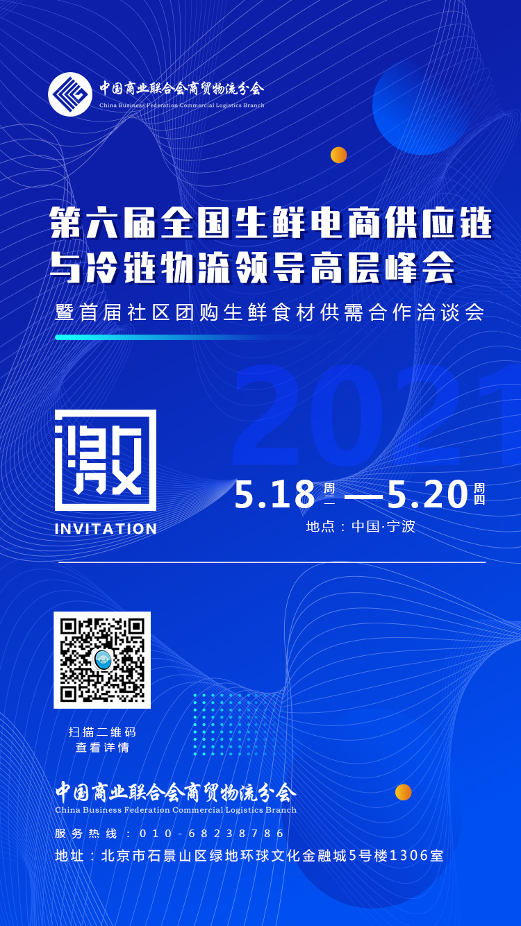 公众号文章底部.jpg