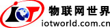 物联传媒LOGO.jpg