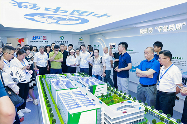 考察（长三角城郊大仓基地聚合供应链大会暨全域营销论坛）.jpg