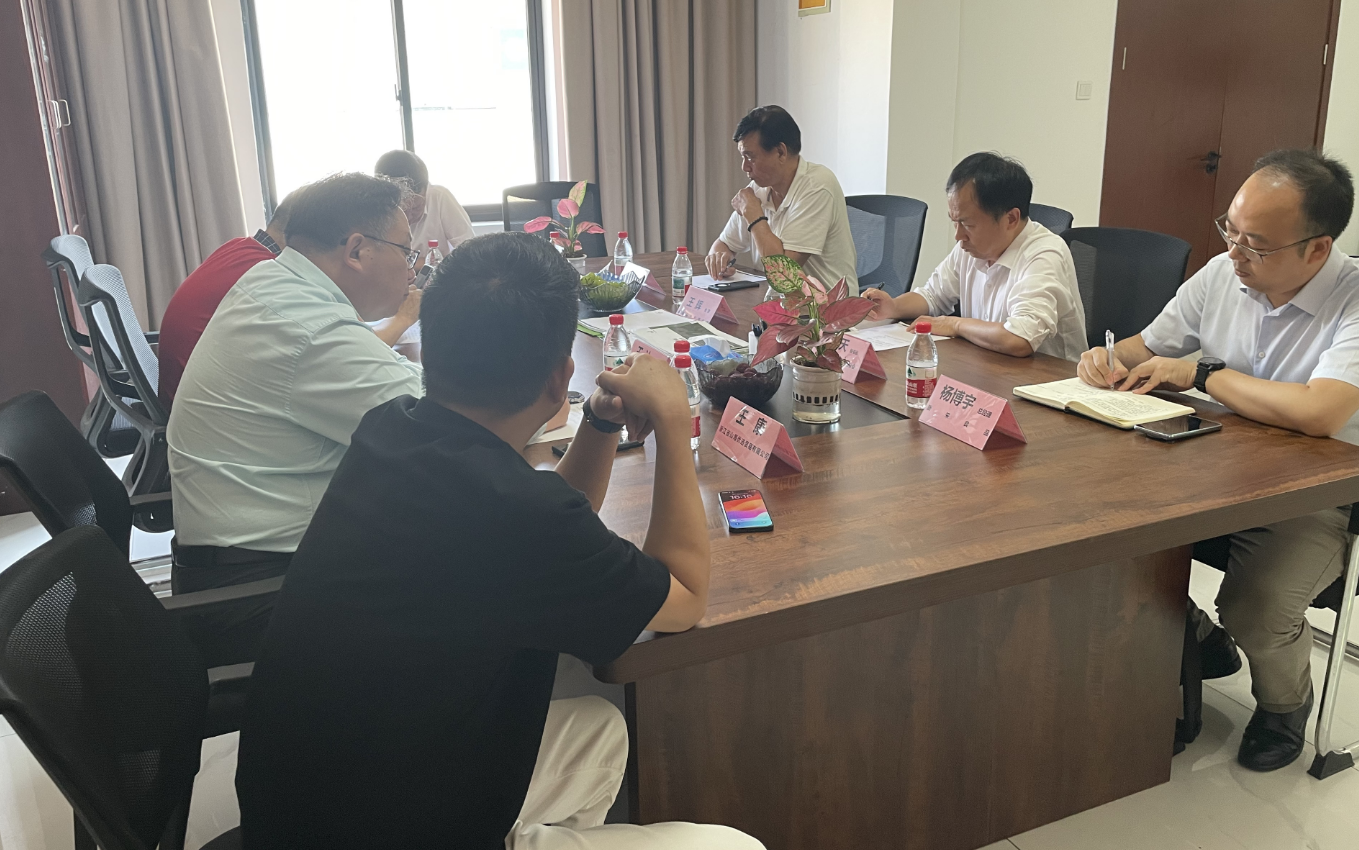 我会秘书长杨添天带队赴杭州融量农业发展有限公司考察调研.png