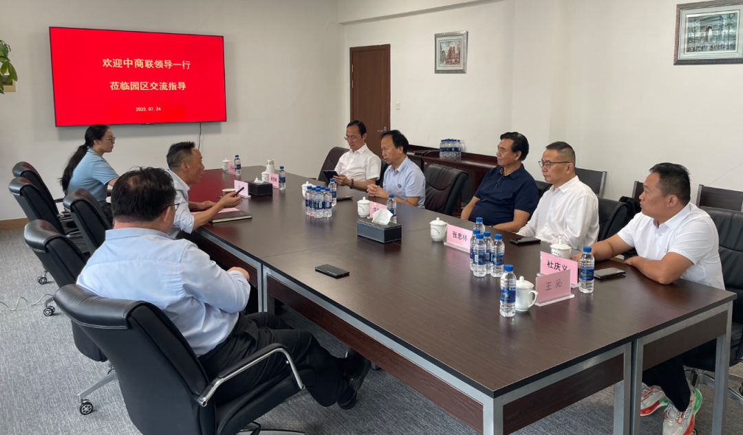 我会秘书长杨添天带队赴左岸芯慧、良友新港储运等企业考察调研.png