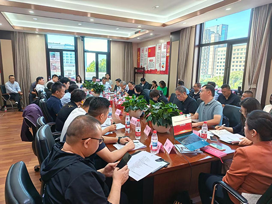 全国城郊大仓基地城市评价工作专家会在京召开.png